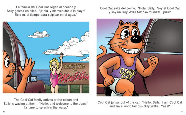 Page 16 and 17 of "Cool Cat Loves the Beach"
